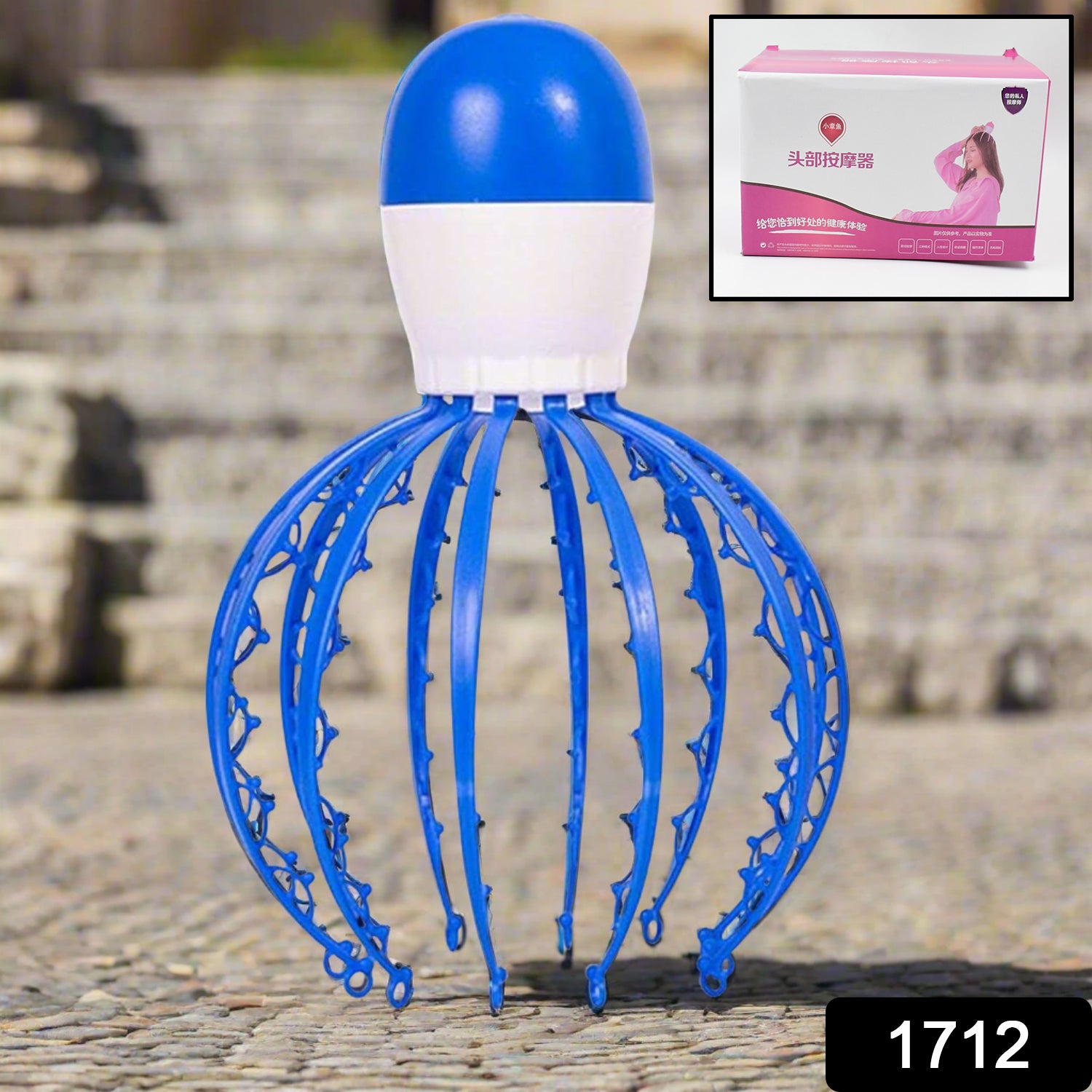 1712 Electric Octopus Claw Scalp Massager Stress Relief Therapeutic Head Scratcher (Battery Operated  Not Included Battery  Mix Color  1 Pc) 1712 Electric Octopus Claw Scalp Massager Stress Relief Therapeutic Head Scratcher (Battery Operated  Not Included Battery  Mix Color  1 Pc)